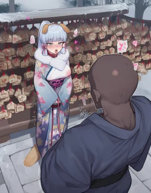 kkoi Ayaka NTR 2 - Page 164