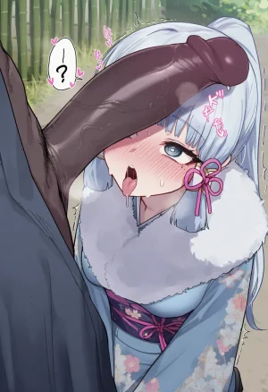 kkoi Ayaka NTR 2 - Page 167