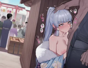 kkoi Ayaka NTR 2 - Page 176