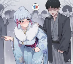 kkoi Ayaka NTR 2 - Page 31