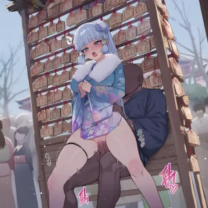 kkoi Ayaka NTR 2 - Page 37