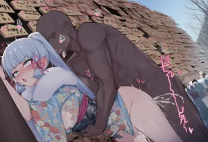 kkoi Ayaka NTR 2 - Page 54