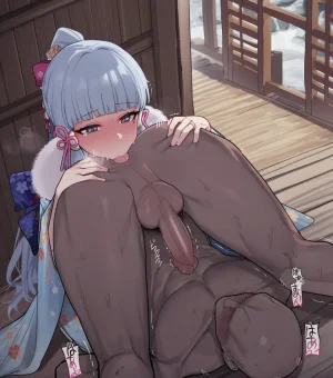 kkoi Ayaka NTR 2 - Page 55