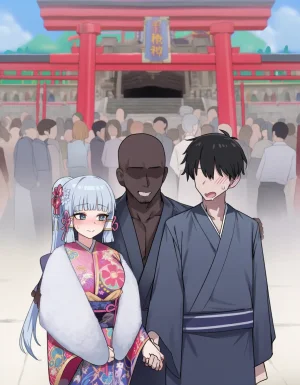 kkoi Ayaka NTR 2 - Page 6