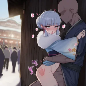 kkoi Ayaka NTR 2 - Page 70