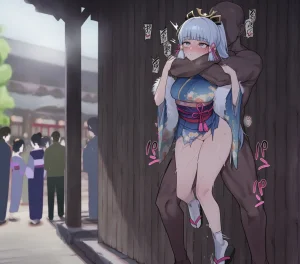 kkoi Ayaka NTR 2 - Page 72