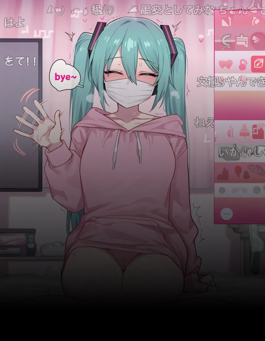 kkoi 初音ミク 配信 Hatsune Miku stream - Image 18