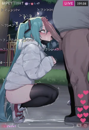 kkoi 初音ミク 配信 Hatsune Miku stream - Page 104