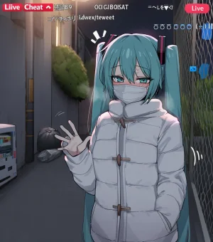 kkoi 初音ミク 配信 Hatsune Miku stream - Page 19