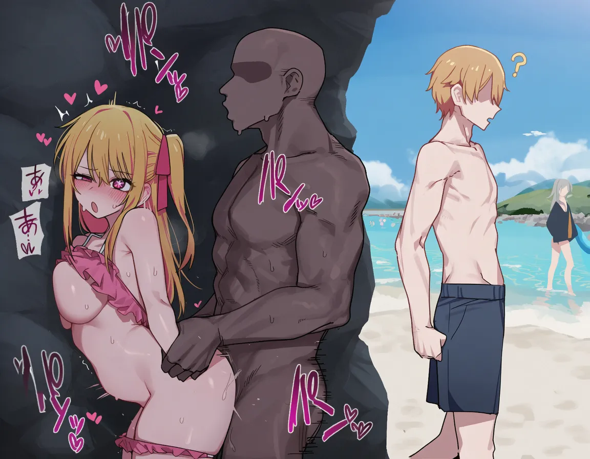 kkoi 星野ルビー NTR Hoshino Ruby NTR 223p - Image 153