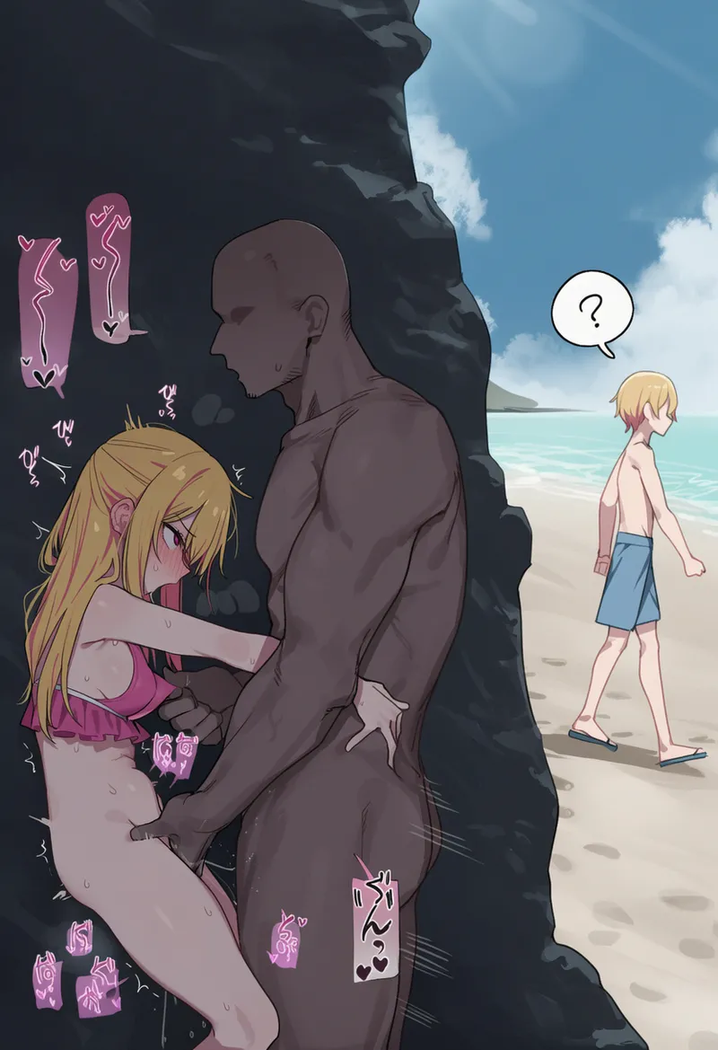 kkoi 星野ルビー NTR Hoshino Ruby NTR 223p - Image 163