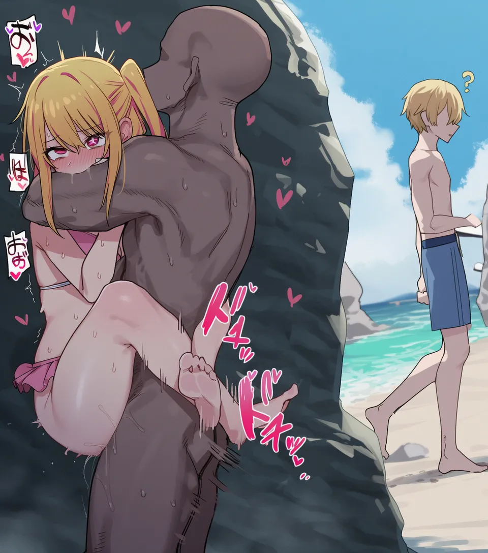 kkoi 星野ルビー NTR Hoshino Ruby NTR 223p - Image 34