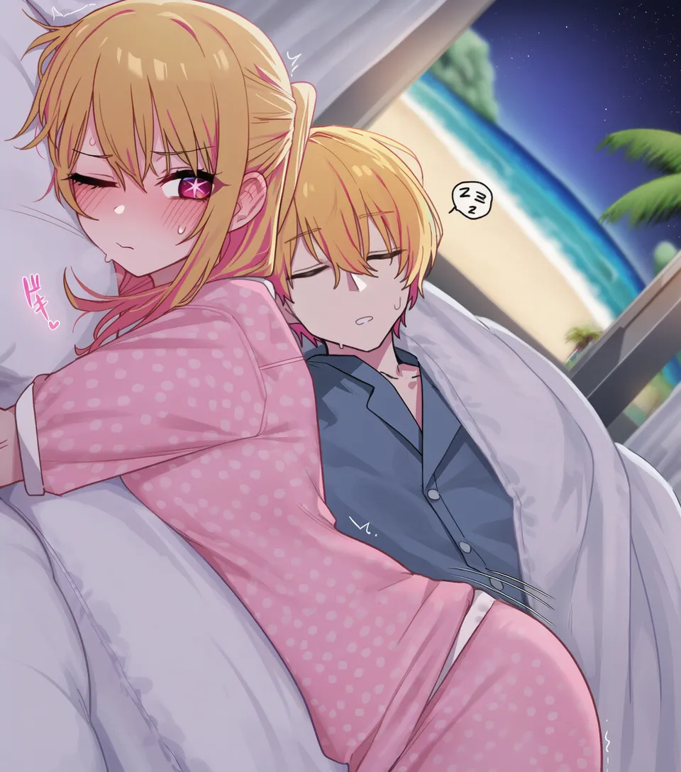 kkoi 星野ルビー NTR Hoshino Ruby NTR 223p - Image 42