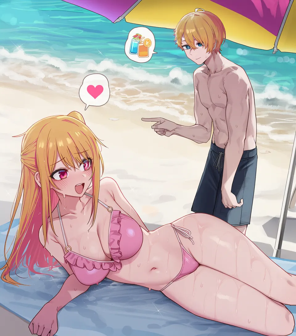 kkoi 星野ルビー NTR Hoshino Ruby NTR 223p - Image 6