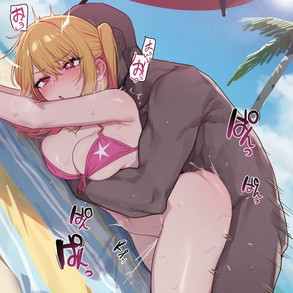 kkoi 星野ルビー NTR Hoshino Ruby NTR 223p - Image 82