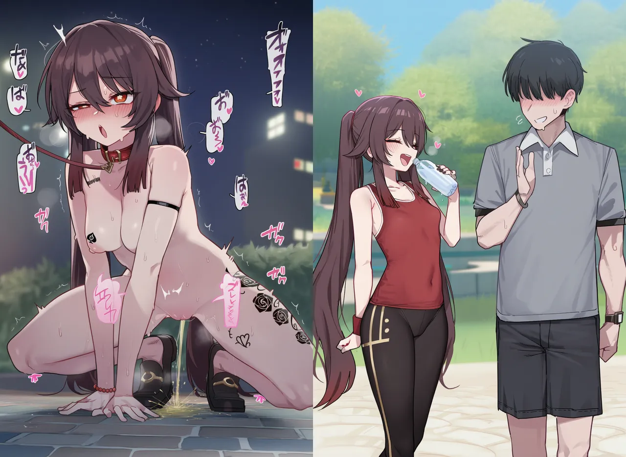 kkoi 胡桃 NTR2 Hutao NTR2 - Image 18