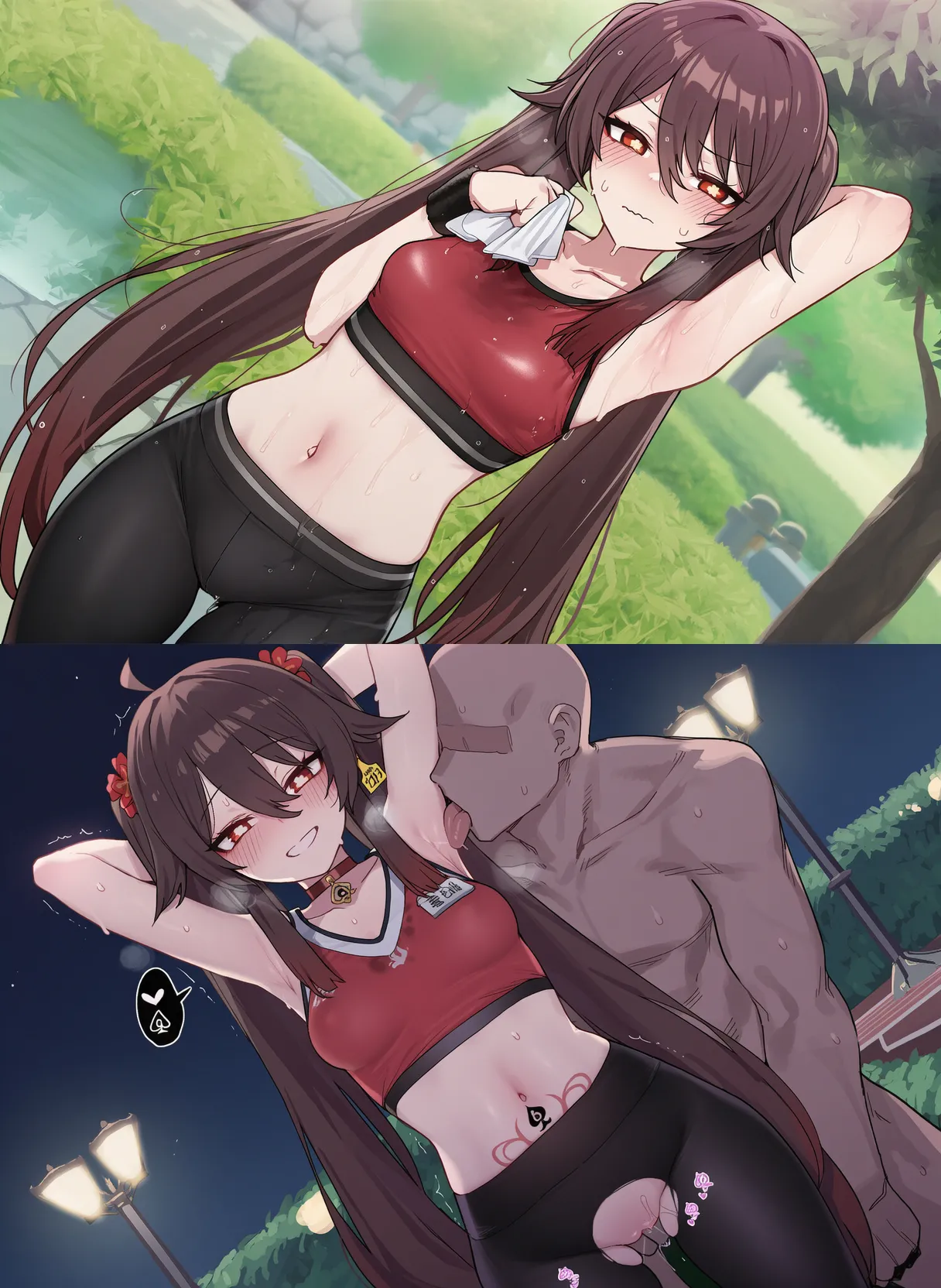 kkoi 胡桃 NTR2 Hutao NTR2 - Image 31