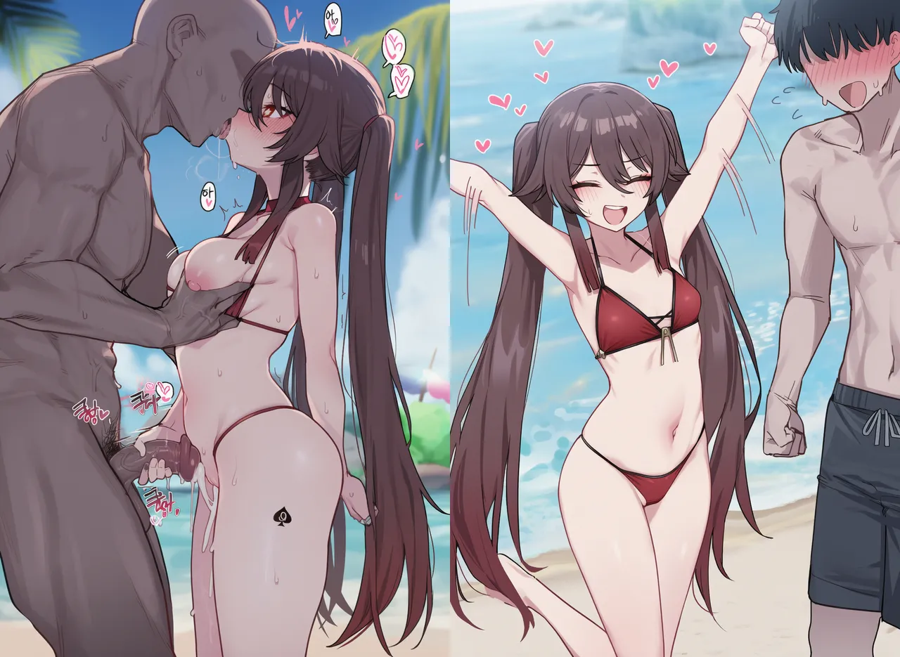 kkoi 胡桃 NTR2 Hutao NTR2 - Image 36