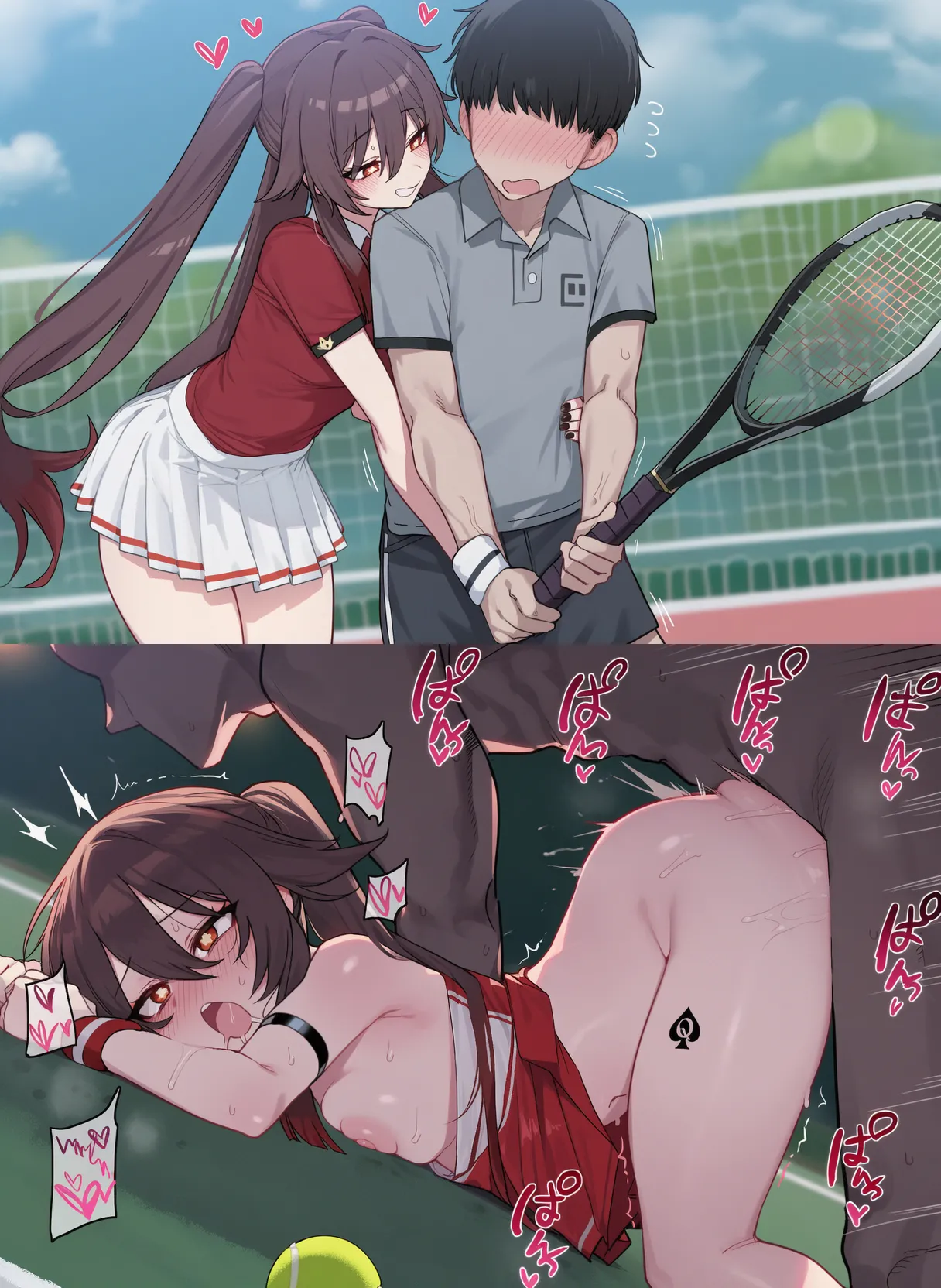 kkoi 胡桃 NTR2 Hutao NTR2 - Image 5