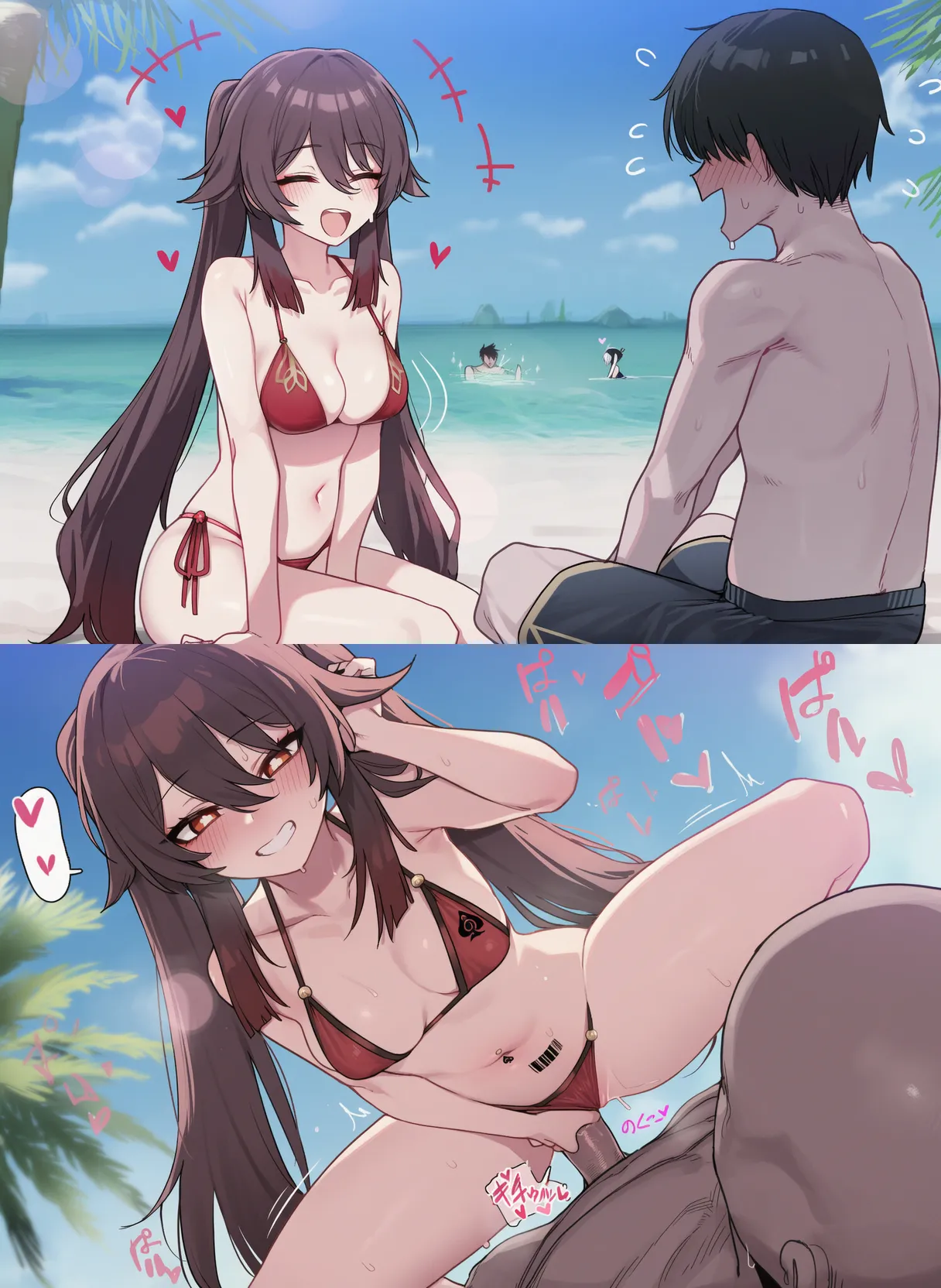 kkoi 胡桃 NTR2 Hutao NTR2 - Image 72