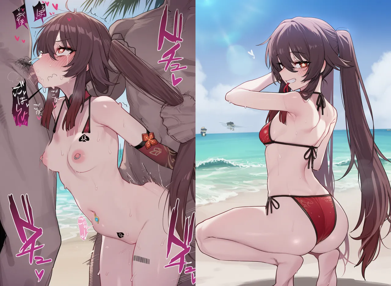 kkoi 胡桃 NTR2 Hutao NTR2 - Image 93