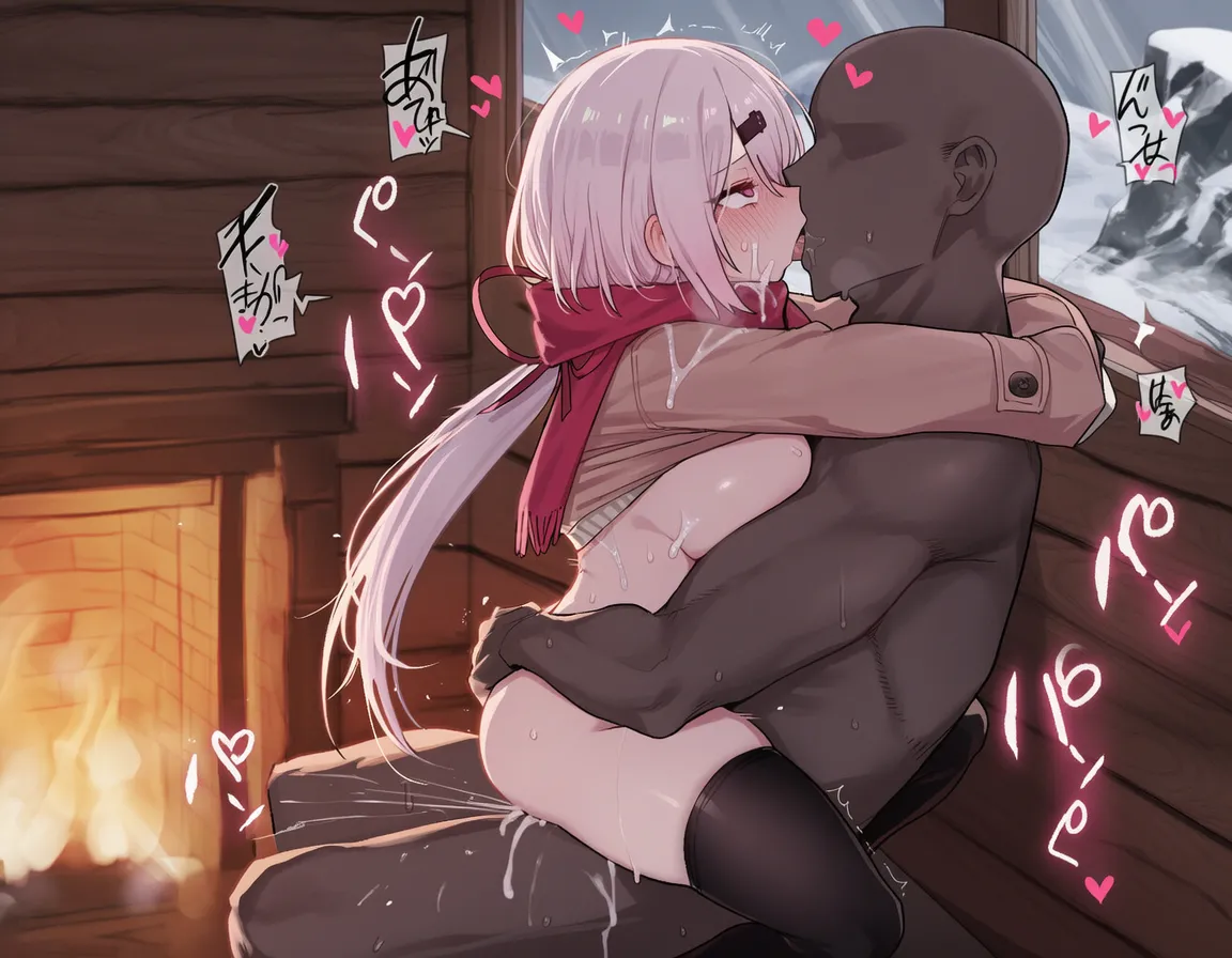 kkoi 椎名唯華 Shiina Yuika 39p - Image 5