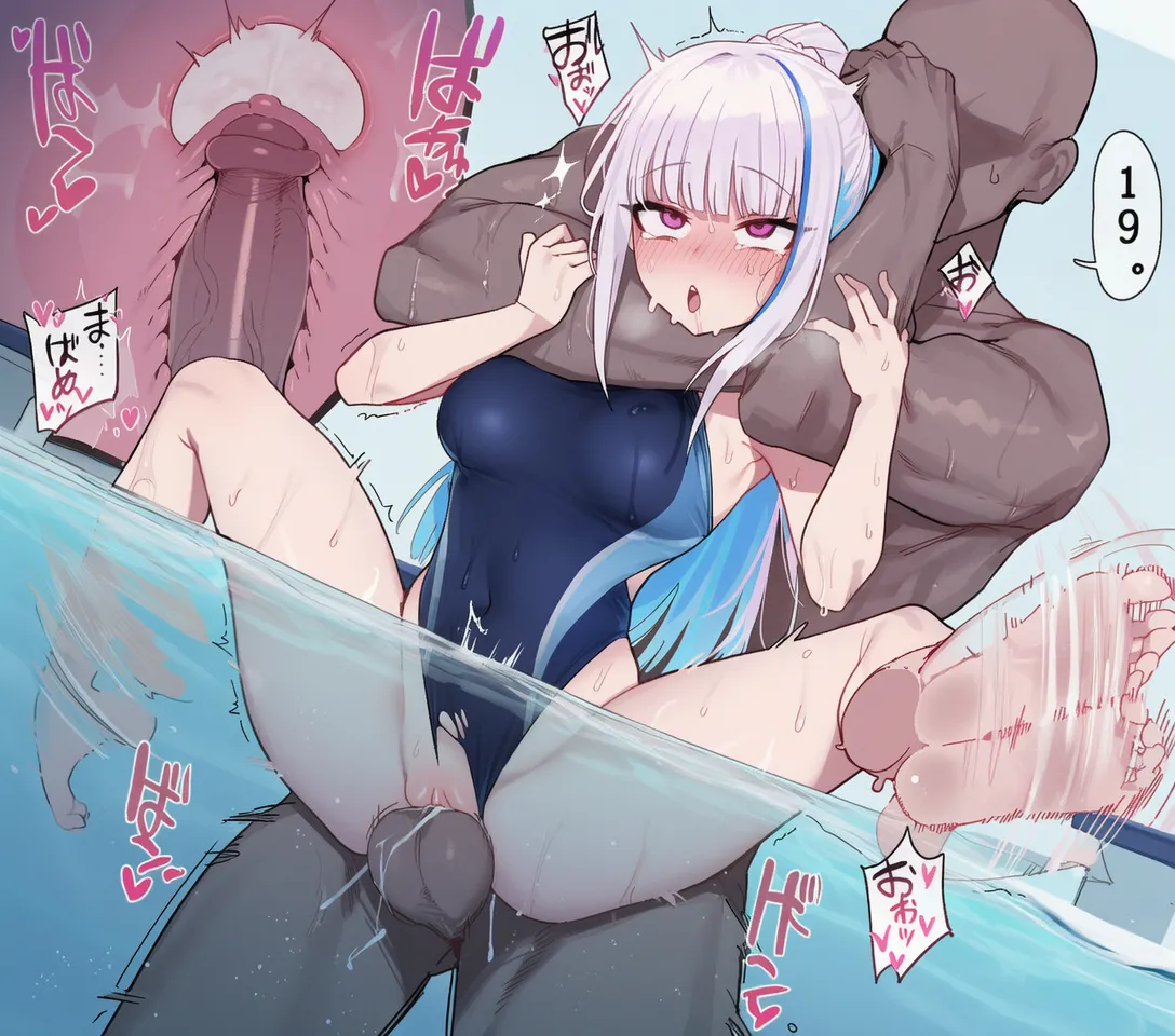 kkoi プールのリゼ swimsuit lize 41p - Image 6