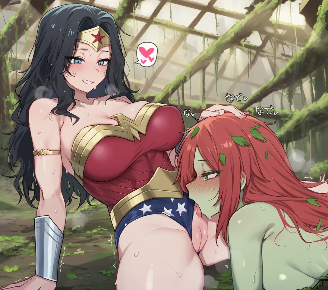 kkoi ワンダーウーマン x ポイズンアイビー 210p - Image 33