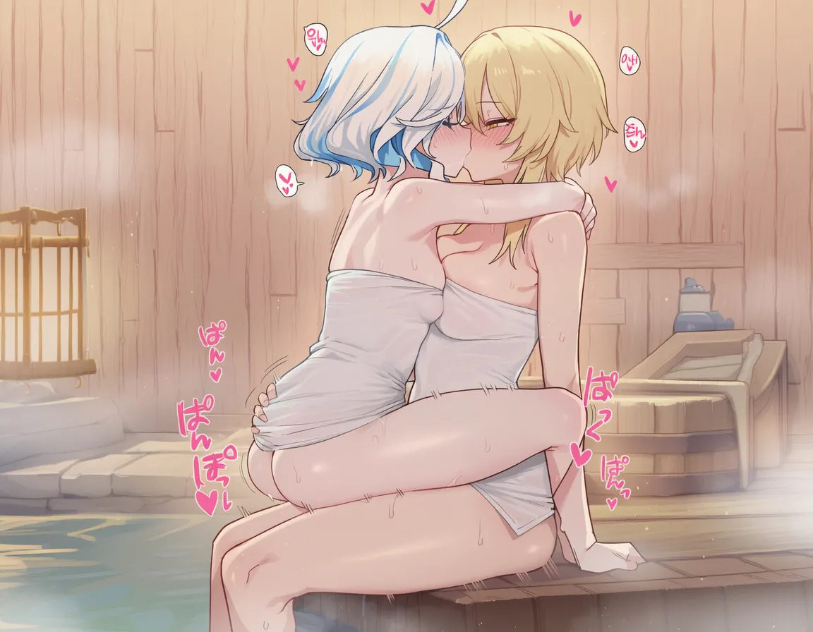 kkoi フリーナx蛍 ふた百合 Furina x Lumine futa 156p - Image 107