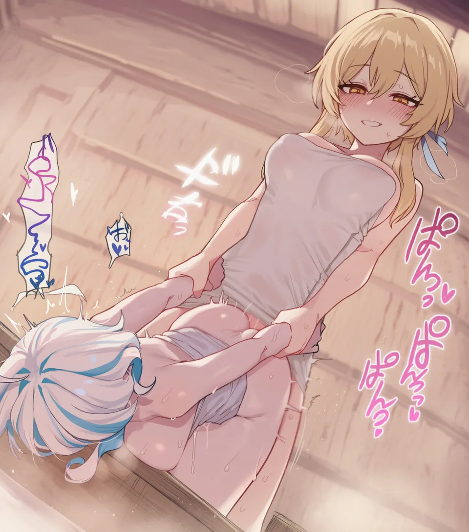 kkoi フリーナx蛍 ふた百合 Furina x Lumine futa 156p - Image 113