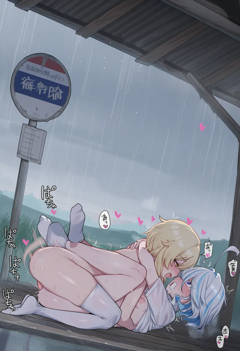 kkoi フリーナx蛍 ふた百合 Furina x Lumine futa 156p - Image 12