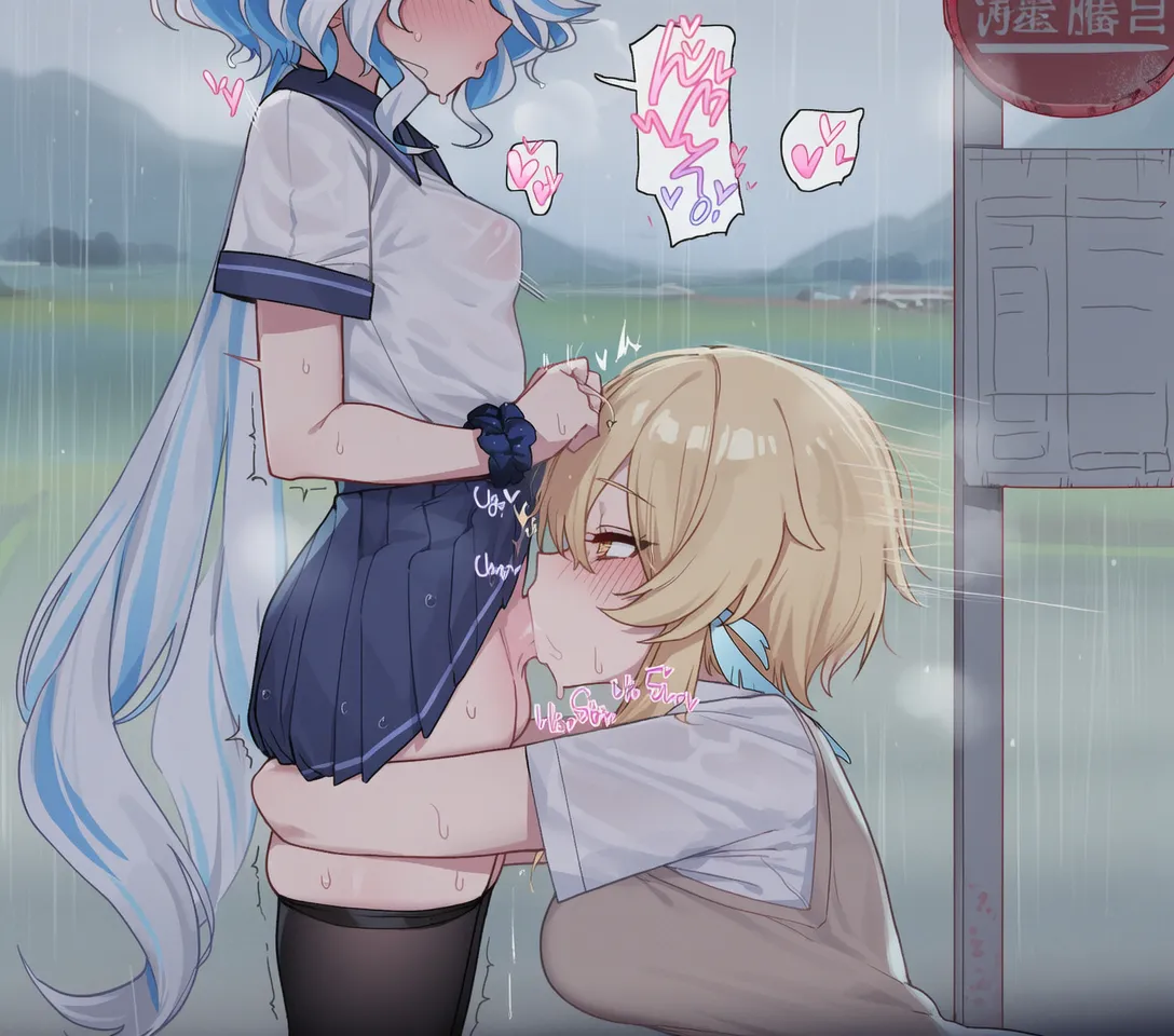 kkoi フリーナx蛍 ふた百合 Furina x Lumine futa 156p - Image 142