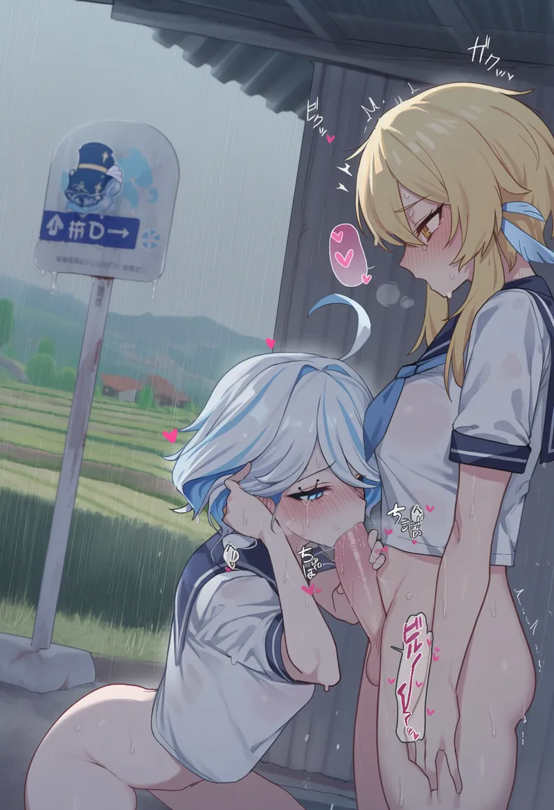 kkoi フリーナx蛍 ふた百合 Furina x Lumine futa 156p - Image 65