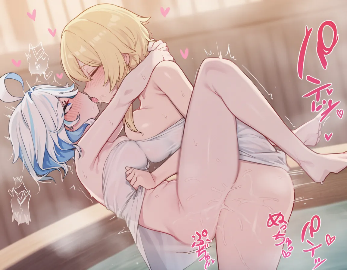 kkoi フリーナx蛍 ふた百合 Furina x Lumine futa 156p - Image 98