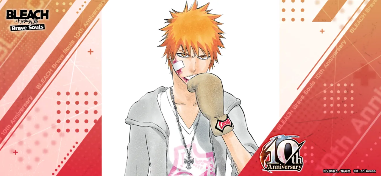 Klab Bleach Brave Souls Ongoing - Image 21