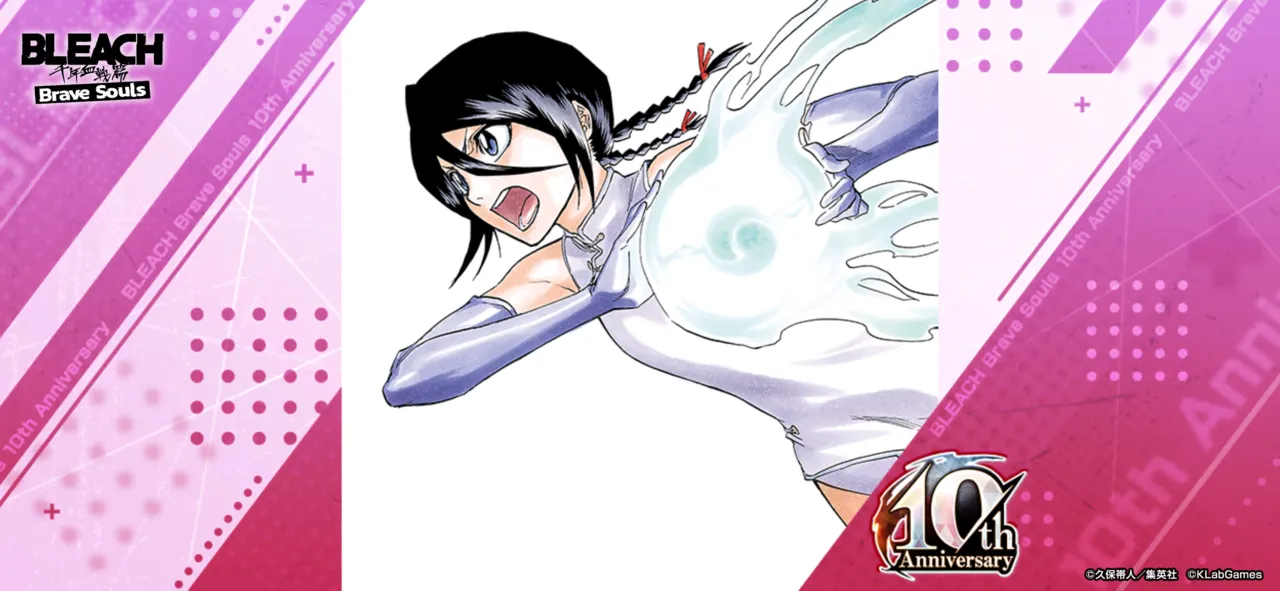 Klab Bleach Brave Souls Ongoing - Image 26