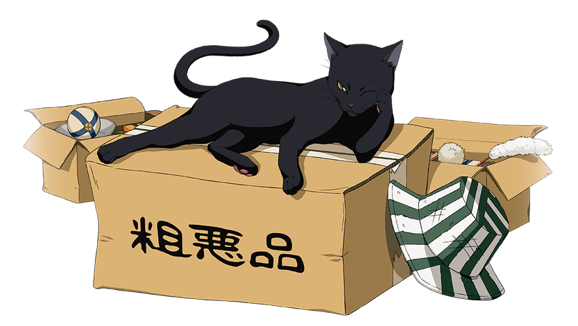 Klab Bleach Brave Souls Ongoing - Image 569