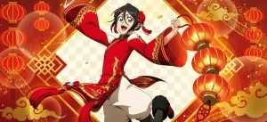 Klab Bleach Brave Souls Ongoing - Page 259