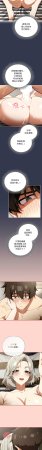 KMH LM-jell 调教开关第二季 調教開關第二季 1-41 Chinese Ongoing - Page 100