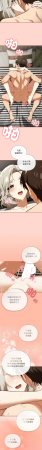 KMH LM-jell 调教开关第二季 調教開關第二季 1-41 Chinese Ongoing - Page 101