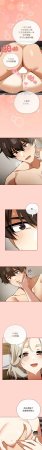 KMH LM-jell 调教开关第二季 調教開關第二季 1-41 Chinese Ongoing - Page 102