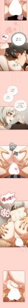 KMH LM-jell 调教开关第二季 調教開關第二季 1-41 Chinese Ongoing - Page 106