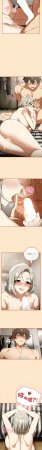 KMH LM-jell 调教开关第二季 調教開關第二季 1-41 Chinese Ongoing - Page 109