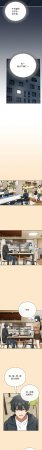KMH LM-jell 调教开关第二季 調教開關第二季 1-41 Chinese Ongoing - Page 116
