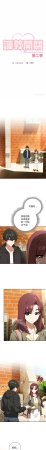 KMH LM-jell 调教开关第二季 調教開關第二季 1-41 Chinese Ongoing - Page 123