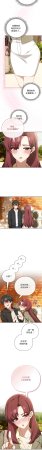 KMH LM-jell 调教开关第二季 調教開關第二季 1-41 Chinese Ongoing - Page 126