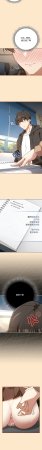 KMH LM-jell 调教开关第二季 調教開關第二季 1-41 Chinese Ongoing - Page 156