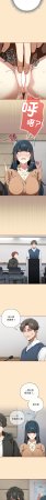 KMH LM-jell 调教开关第二季 調教開關第二季 1-41 Chinese Ongoing - Page 158