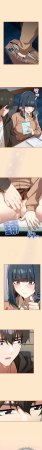 KMH LM-jell 调教开关第二季 調教開關第二季 1-41 Chinese Ongoing - Page 161