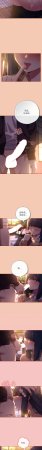 KMH LM-jell 调教开关第二季 調教開關第二季 1-41 Chinese Ongoing - Page 186